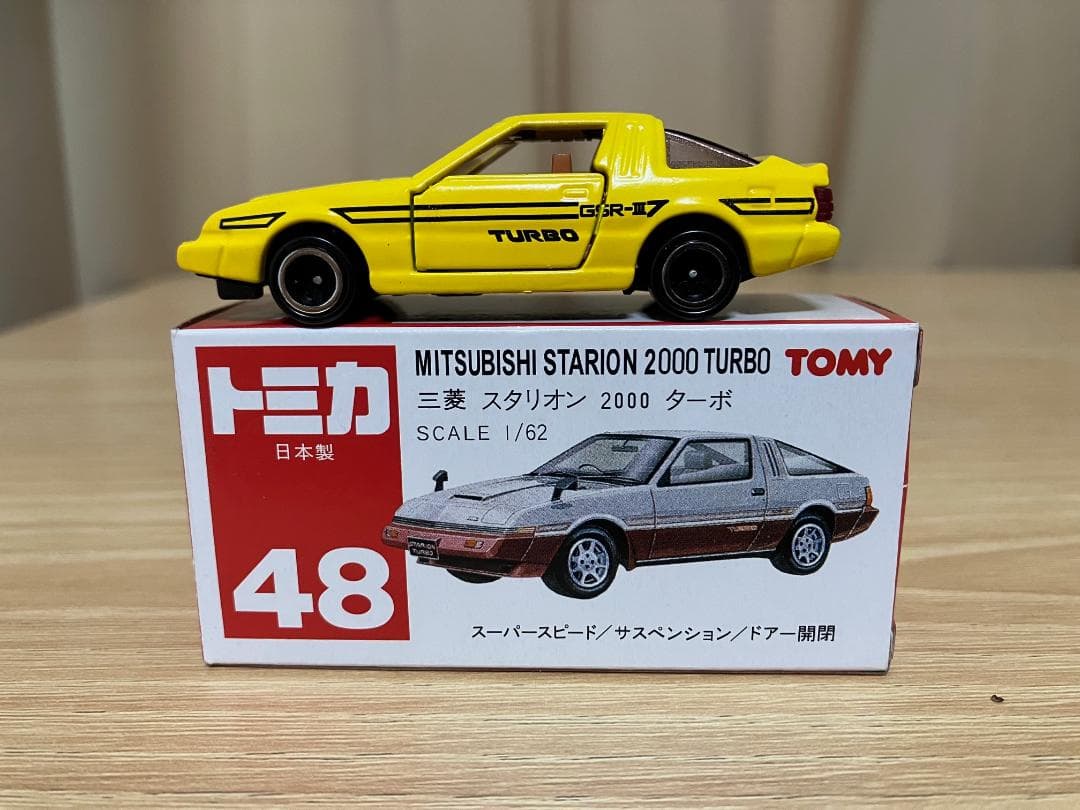 日本製トミカ 赤箱48 三菱スタリオン 2000 ターボ デットストック