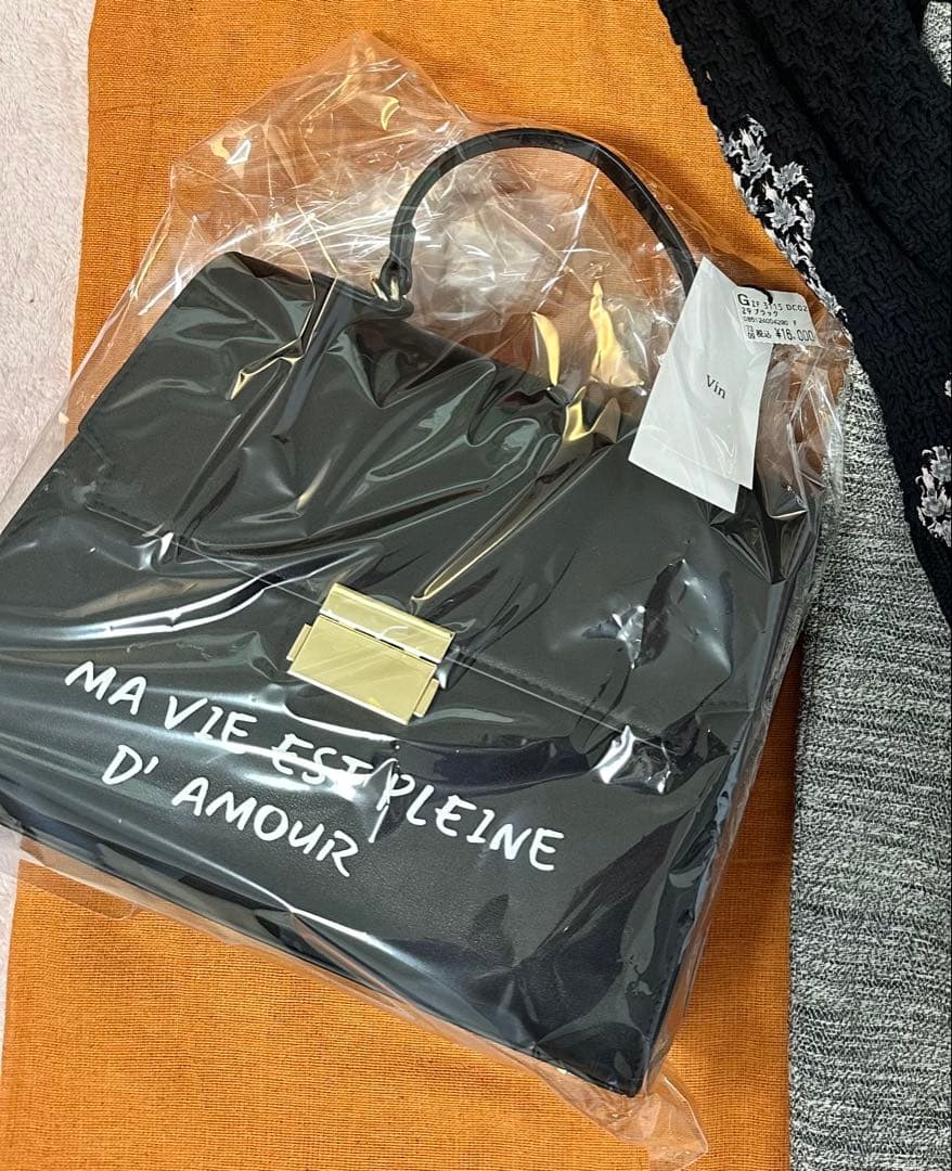 ヤマダヤ Vin （ヴァン）メッセージプリント2wayスクエアバッグ