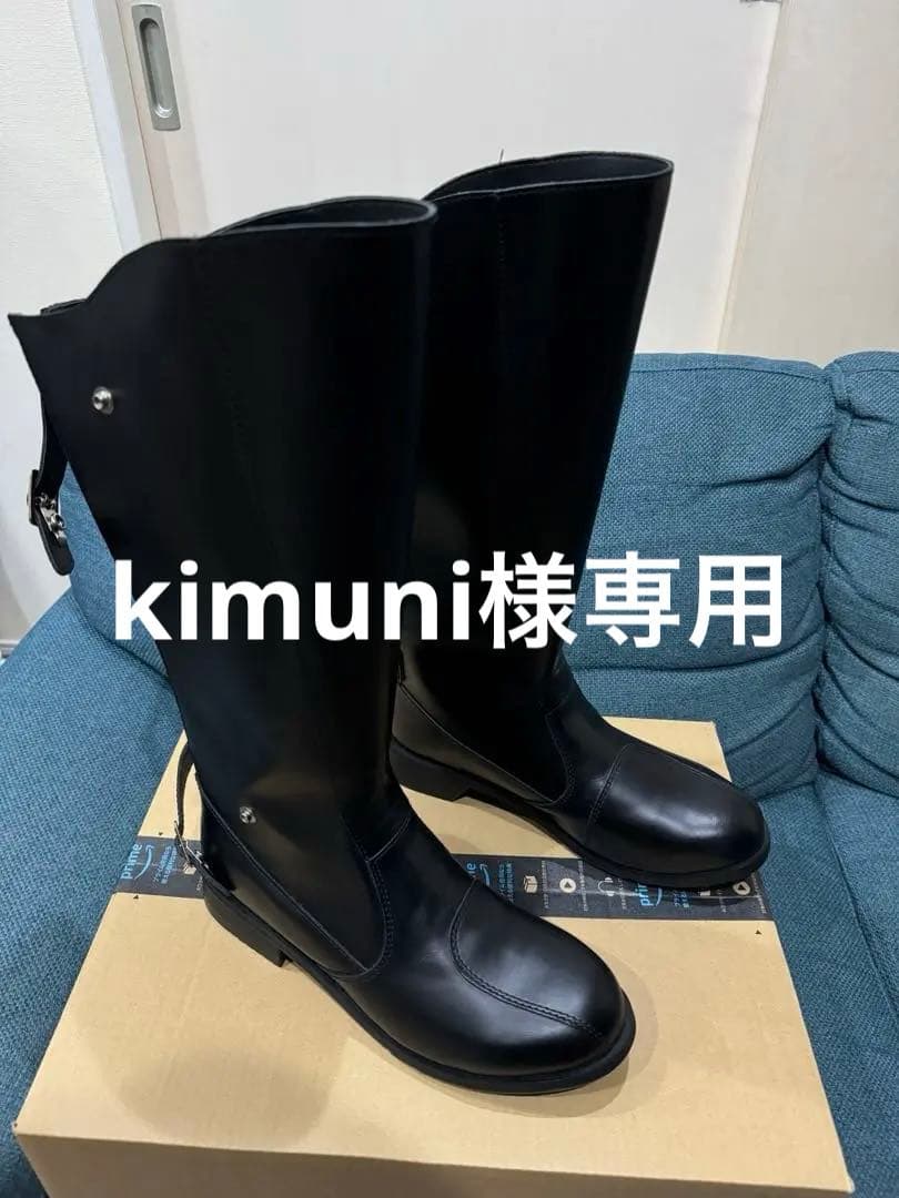 コーストライン 斜めカットロングブーツ 特攻ブーツ ブラック 28