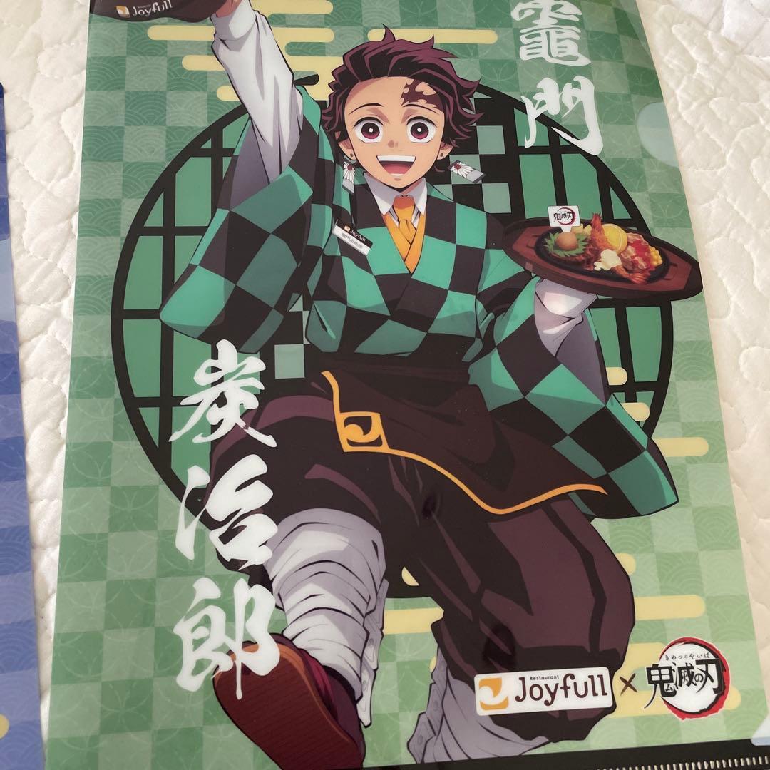 鬼滅の刃 冨岡義勇 竈門炭治郎 クリアファイルセット - メルカリ