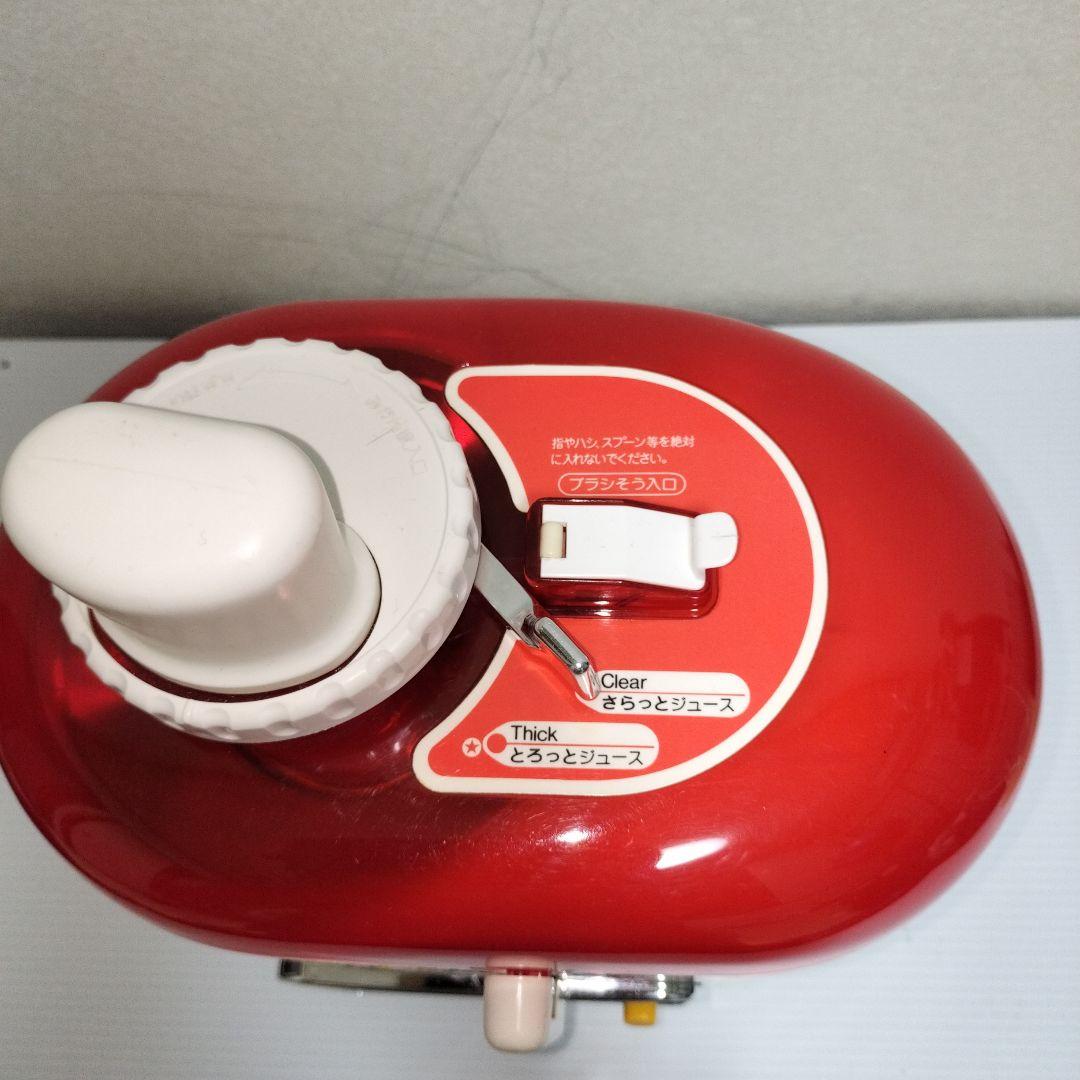 昭和レトロ】ナショナル 電気ジューサー ミキサー MJ-315G -736