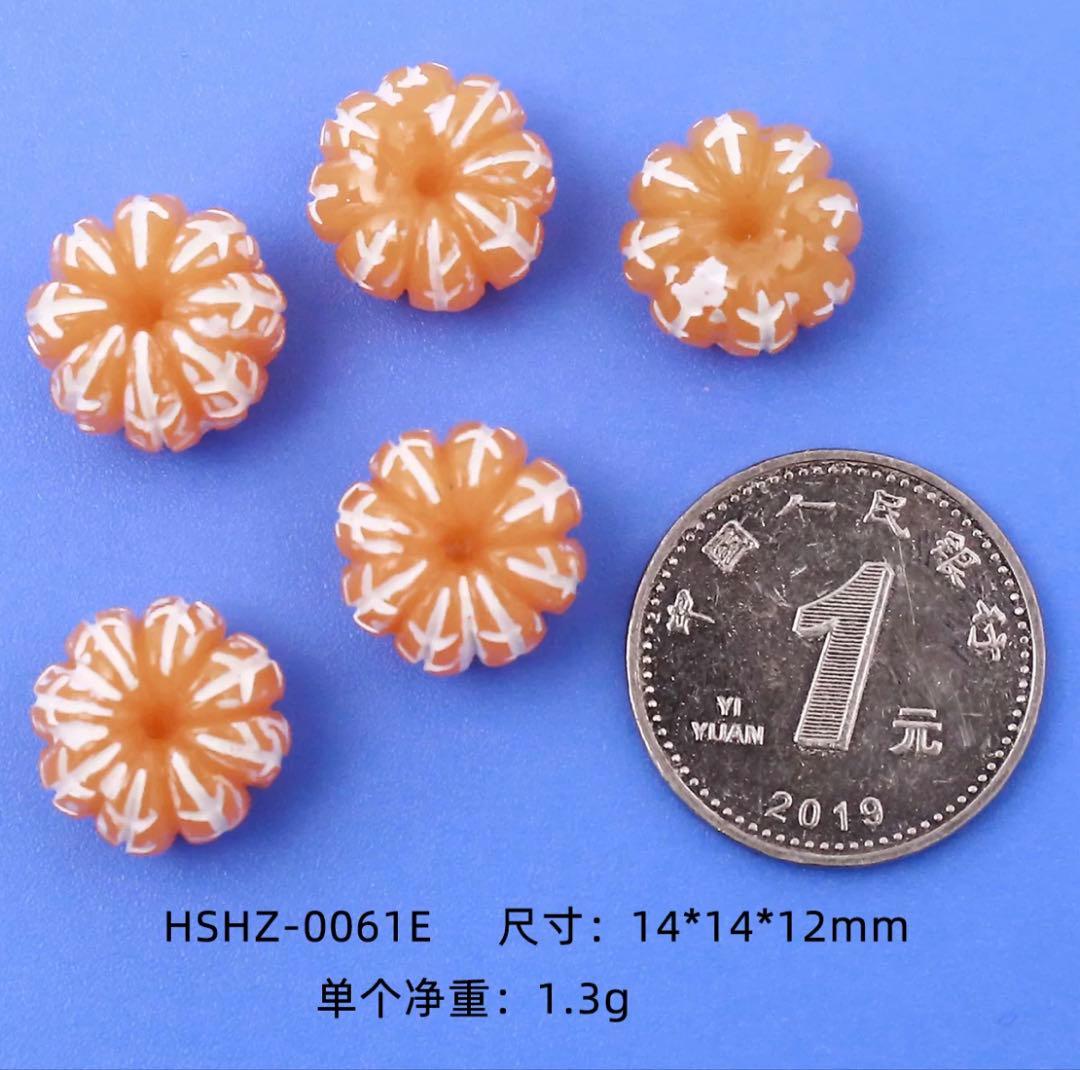 No.1597 選べるみかん ミニチュア デコパーツ