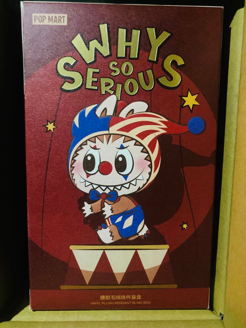 新品外箱未開封】 WHY SO SERIOUS juggling clown