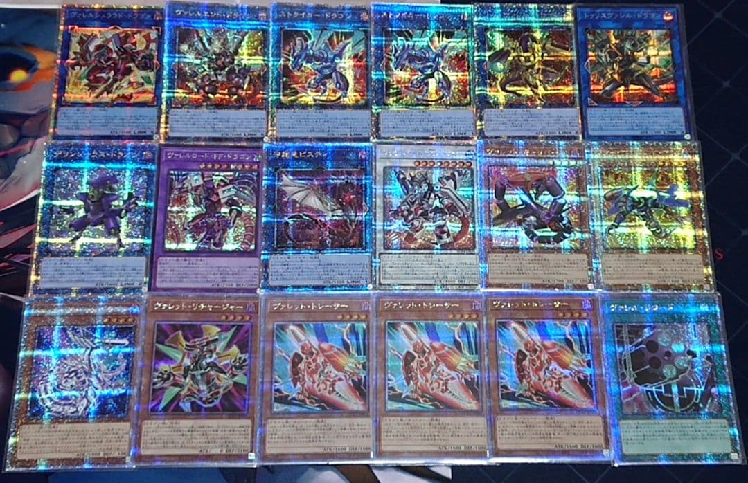 高レアリティ 遊戯王 ヴァレル ヴァレット デッキパーツセット - メルカリ