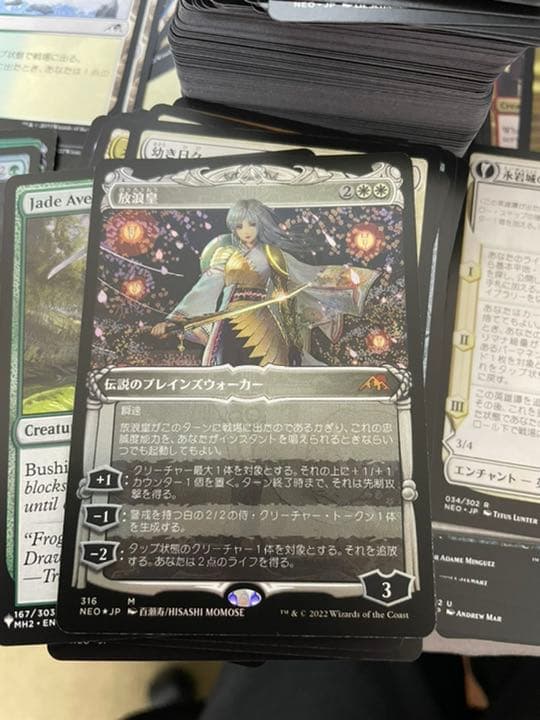 mtg 放浪皇　初版セットブースター産　Foil 百瀬寿　1枚　おまけ付き EX+](ショーケース枠)放浪皇/The Wandering Emperor《日本語》【NEO】