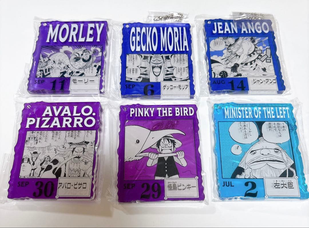 ONE PIECE BASE SHOPくじアクリルブロックチャーム 怪鳥ピンキー ONE PIECE ベースショップくじ アクリルブロックチャーム 怪鳥ピンキー