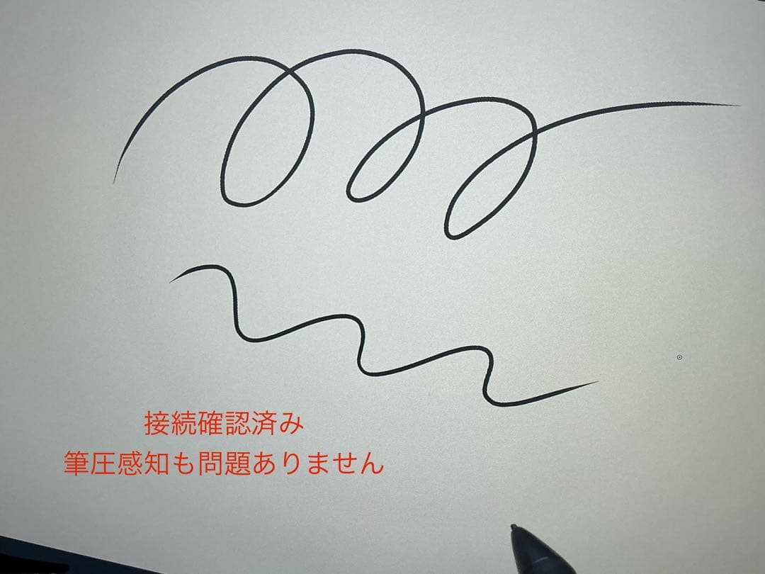 HUION 液タブ 液晶ペンタブレット Kamvas Pro 24(2.5K)