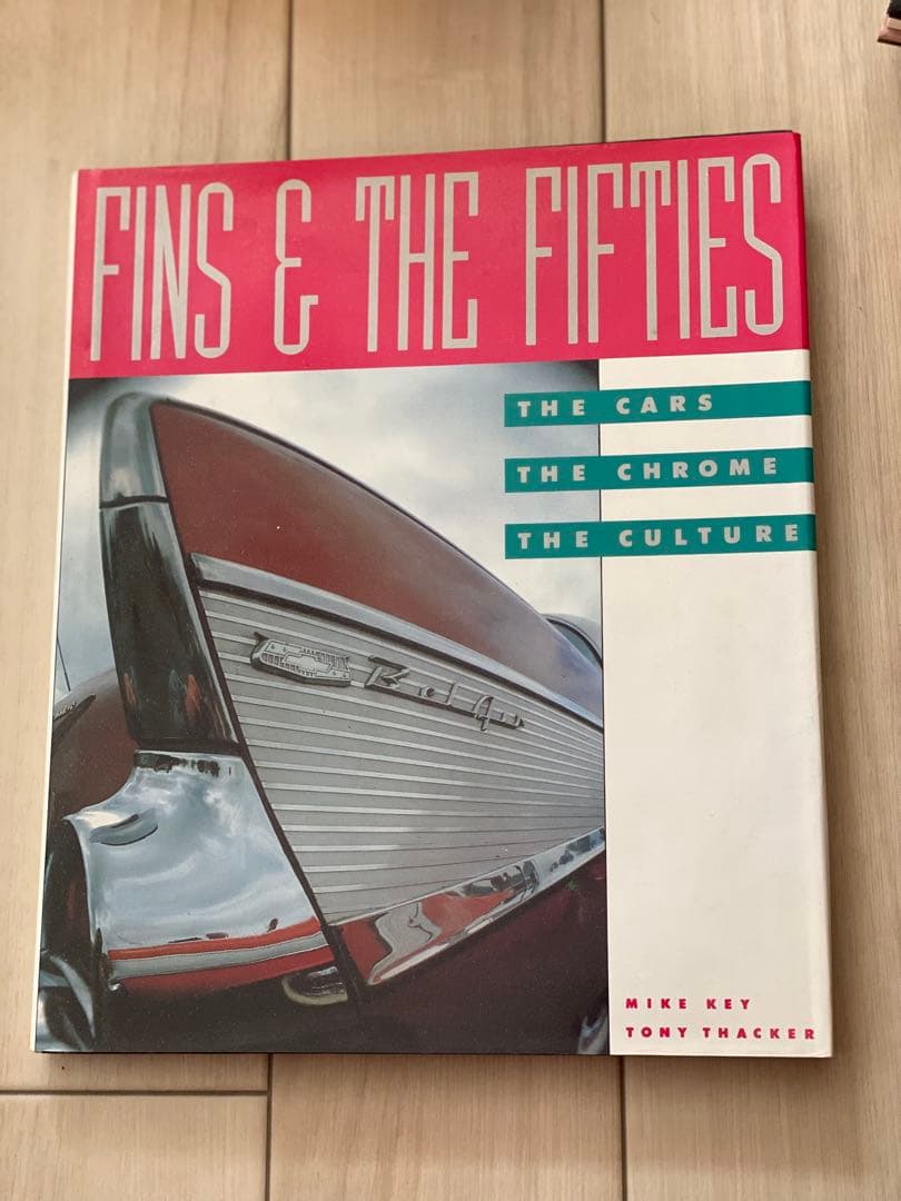 FINS & FIFTIED 洋書 キャデラック 1941-1949 Cadillac Deluxe Front Suspension Rebuild Kit | Kanter Auto