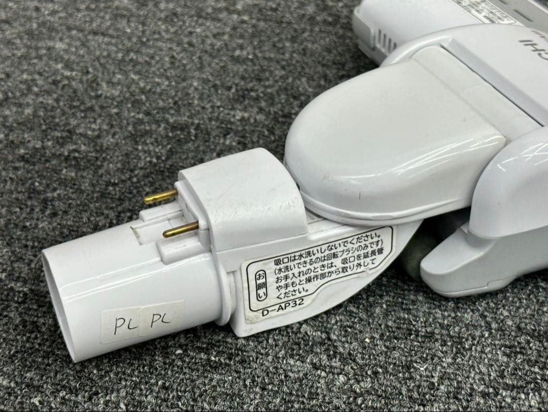 中古美品 白 D-AP32 日立掃除機 多機種対応 ヘッド 回転ブラシ