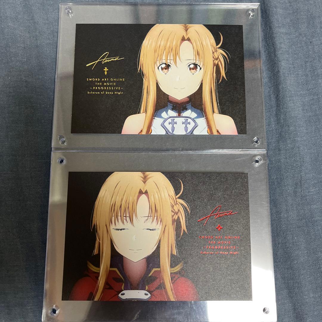 ソードアートオンラインSAO 映画入場者特典 ポストカード アスナ 10週