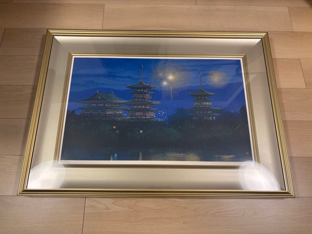 u*b様 清水規　華宵薬師寺 清水規 『華宵薬師寺』 ｜骨董品買取 緑和堂