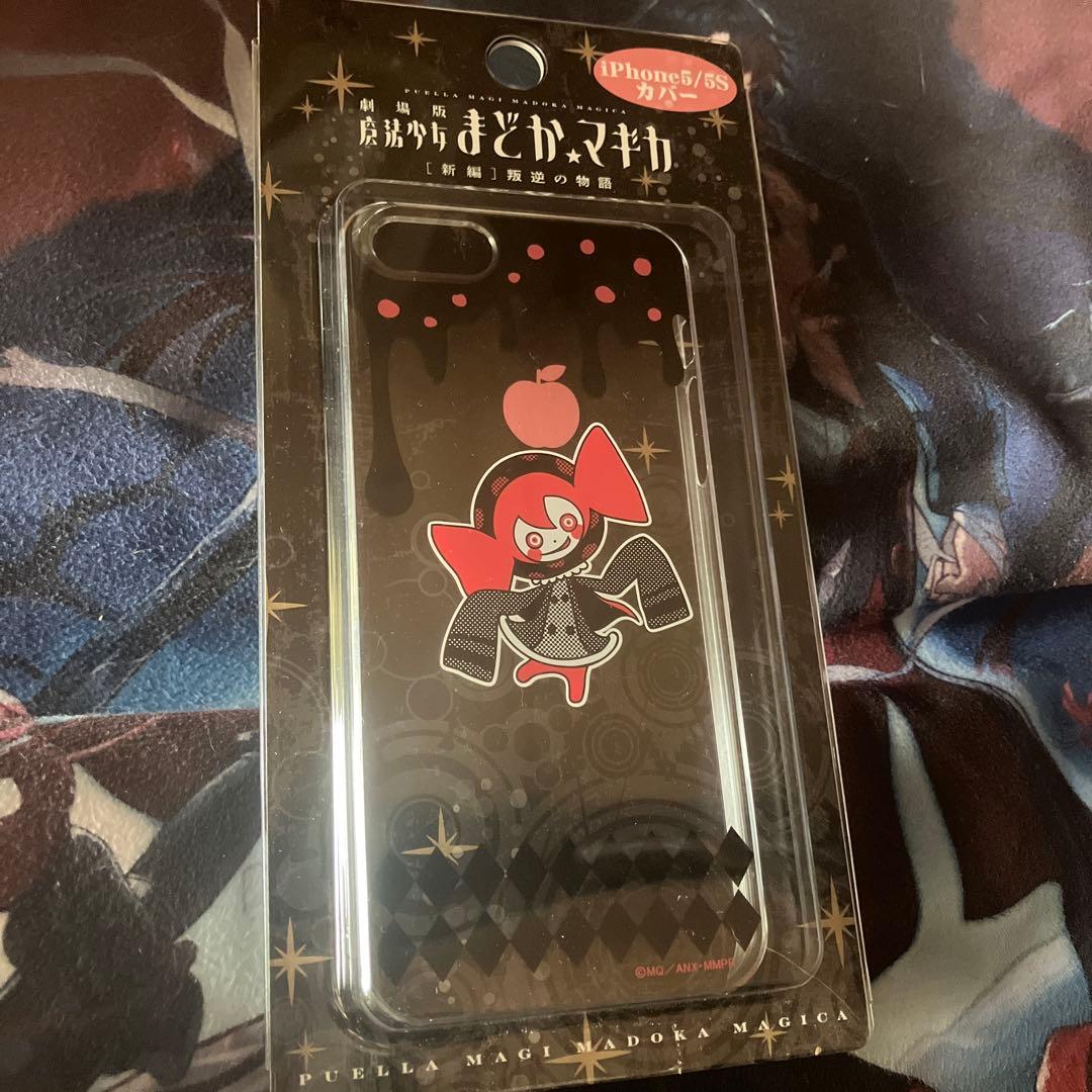 劇場版 魔法少女まどか☆マギカ iPhone5/5s カバー べべ - メルカリ