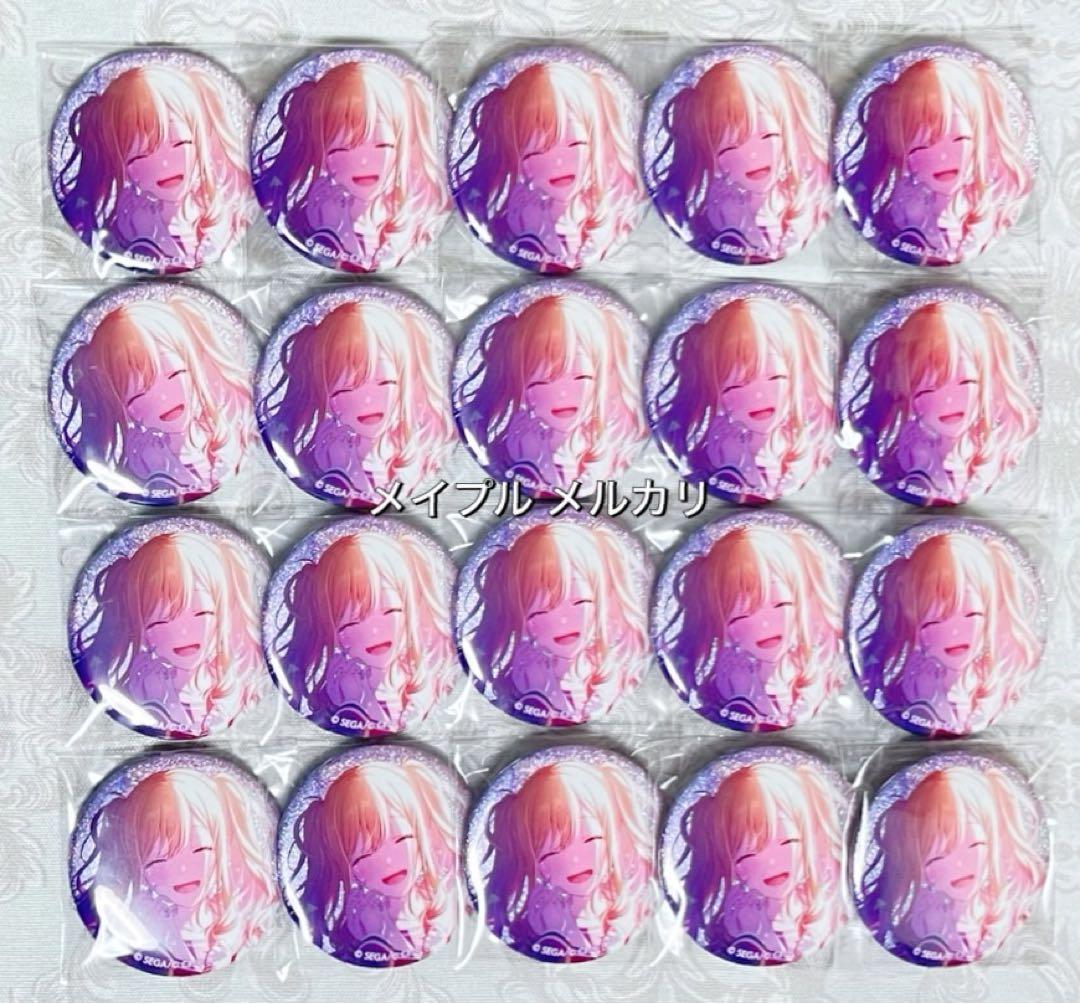 プロセカ 天馬咲希 グリッター缶バッジ 43C グリッター缶バッジ イベントイラストコレクション vol.43 C