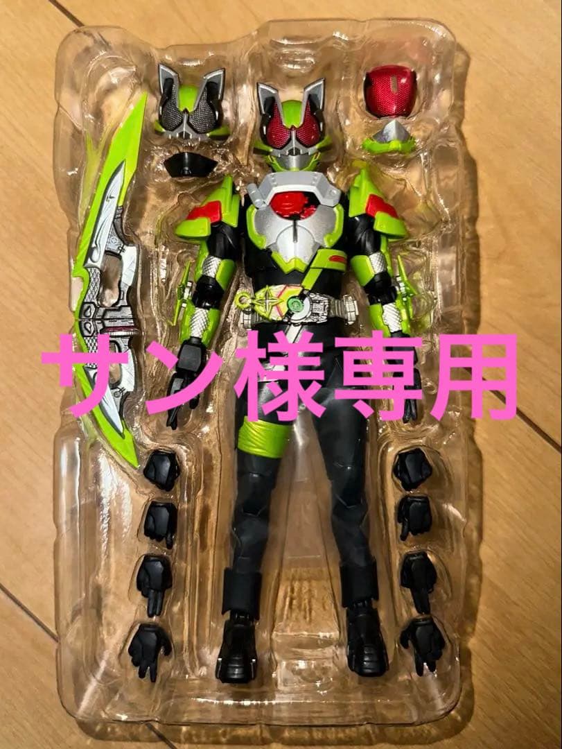 サン　アーツ3体まとめセット Amazon.co.jp: TAMASHII NATIONS S.H.フィギュアーツ ドラゴンボールZ