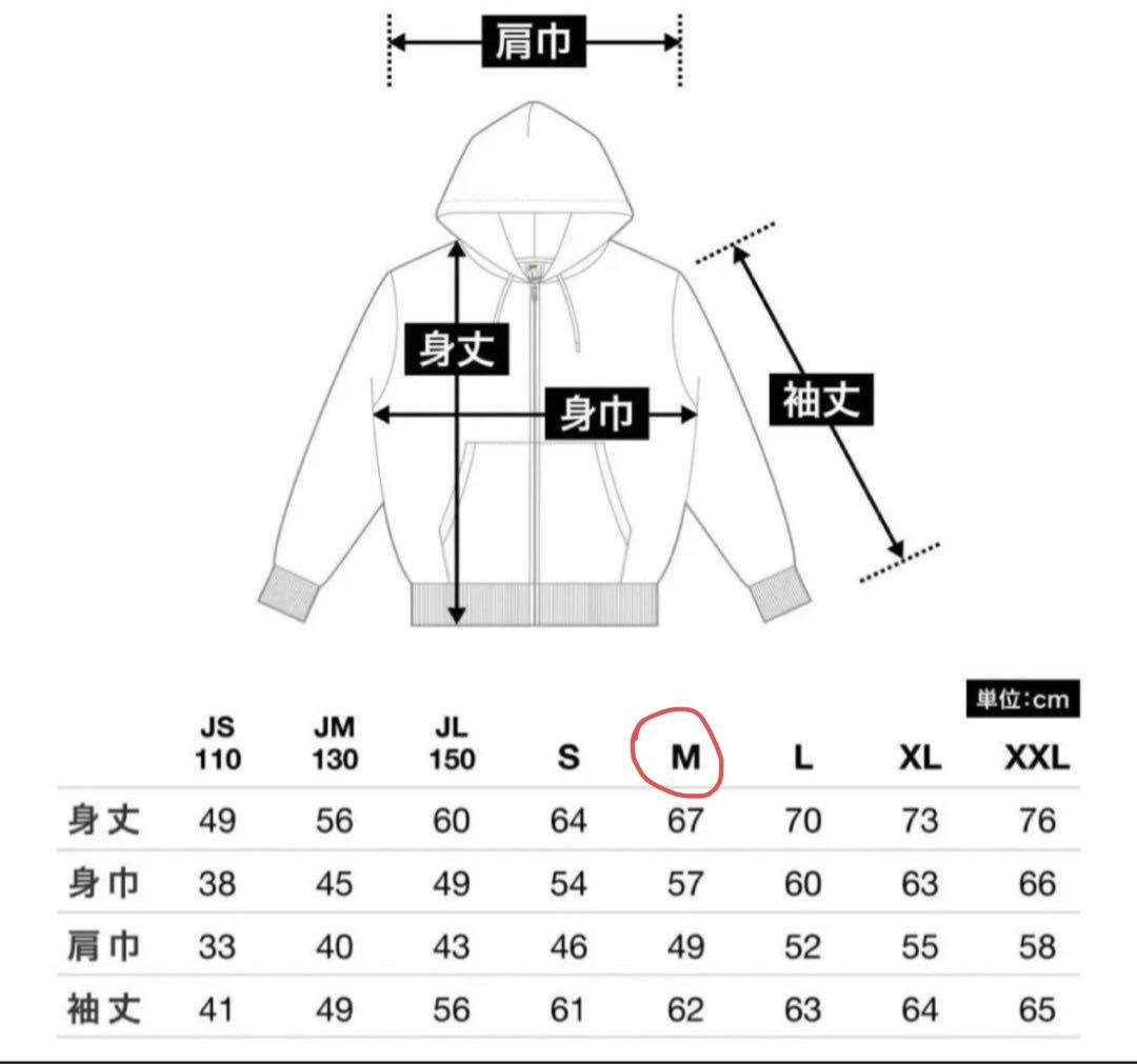 新品】flexwitme ジップパーカー DAB.DNE着用 Mサイズ - メルカリ