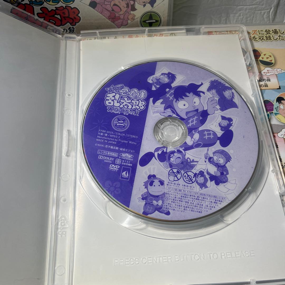 忍たま乱太郎 せれくしょん あのころの段 DVD 全4巻セット レンタル