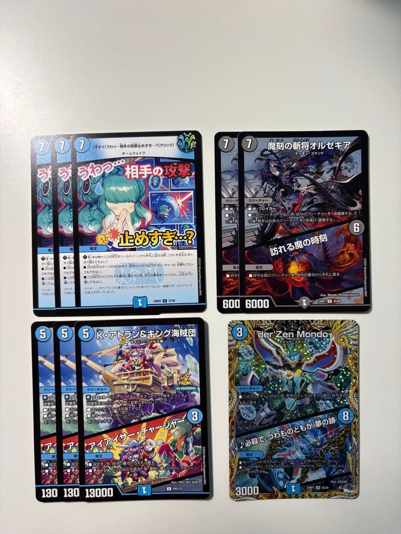 二重スリーブ】フィオナアカシック デッキ+パーツ