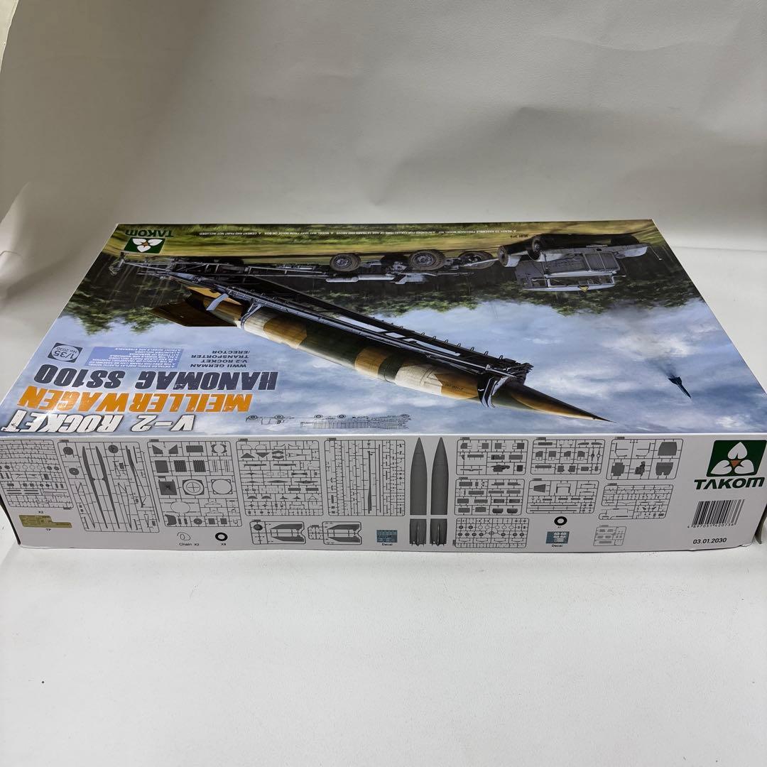 V-2 Rocket Meillerwagen Hanomag SS100 - メルカリ