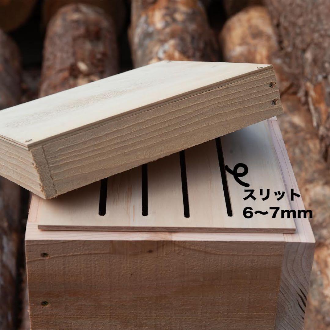 日本みつばち重箱式3段巣箱 厚み30mm 底板2パターン 暑さ,スムシ対策