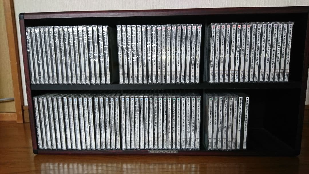 ミュージック The Great Collection of Classical Music The Great Collection Of Classical Music – Box Set (Compilation