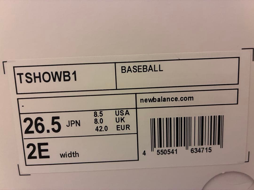 新品New Balance TSHOWB1 26.5cm トレーニングシューズ