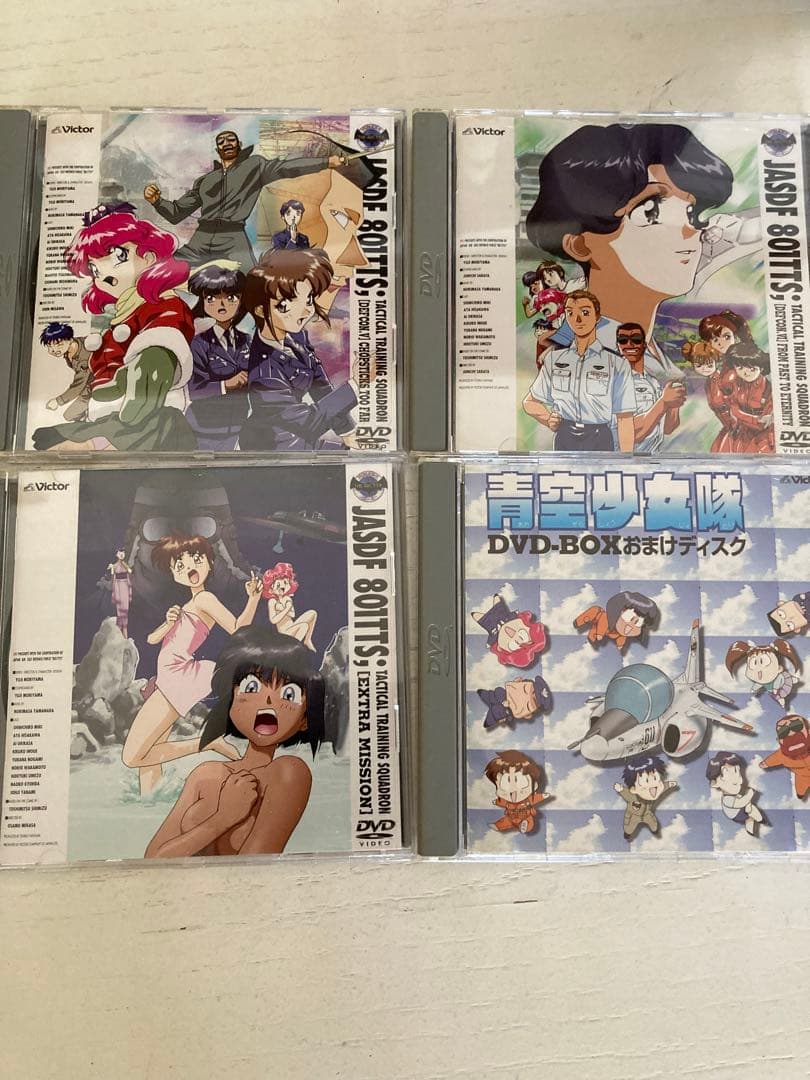 青空少女隊　DVD BOX