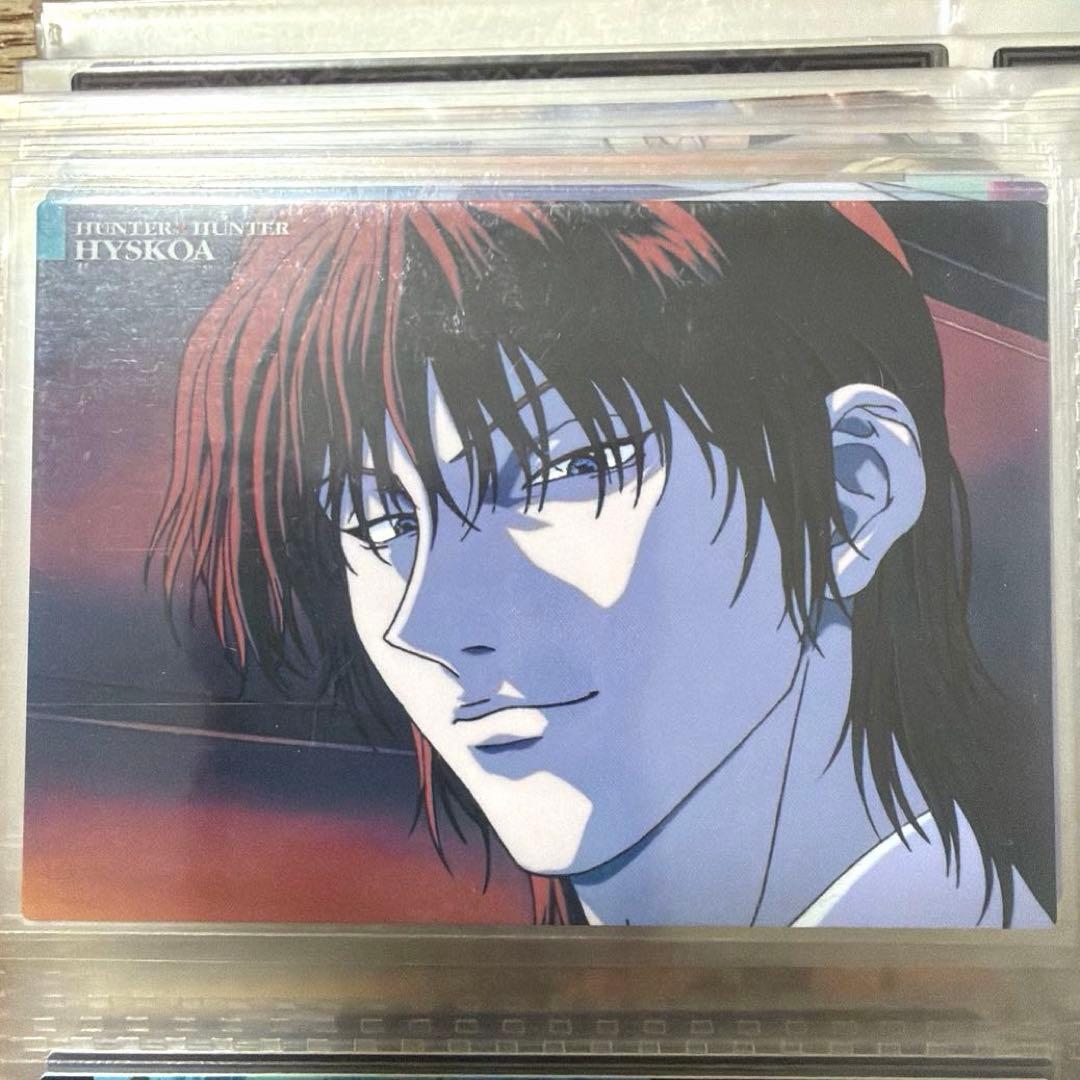 HUNTER×HUNTER ヒソカ カードダス マスターズ 旧アニメ 初期 HUNTER×HUNTER 旧 カードダスマスターズ レア ヒソカ HUNTER×HUNTER