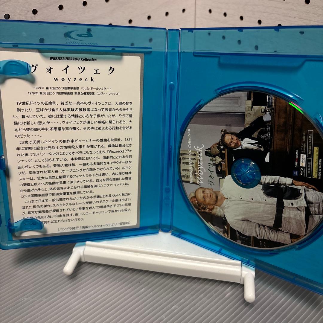 中古】【廃盤】【国内盤】ヴォイツェク('79西独)ブルーレイ