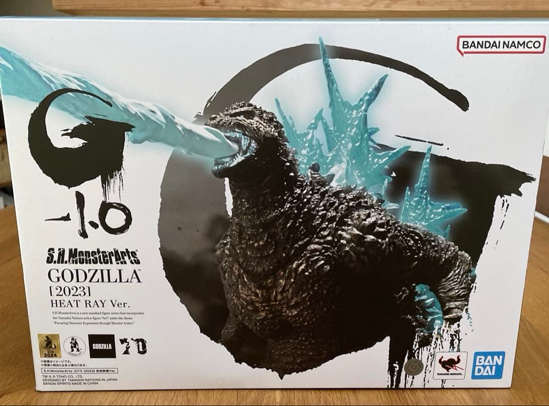 S.H.MonsterArts ゴジラ 2023 放射熱戦version 箱付き