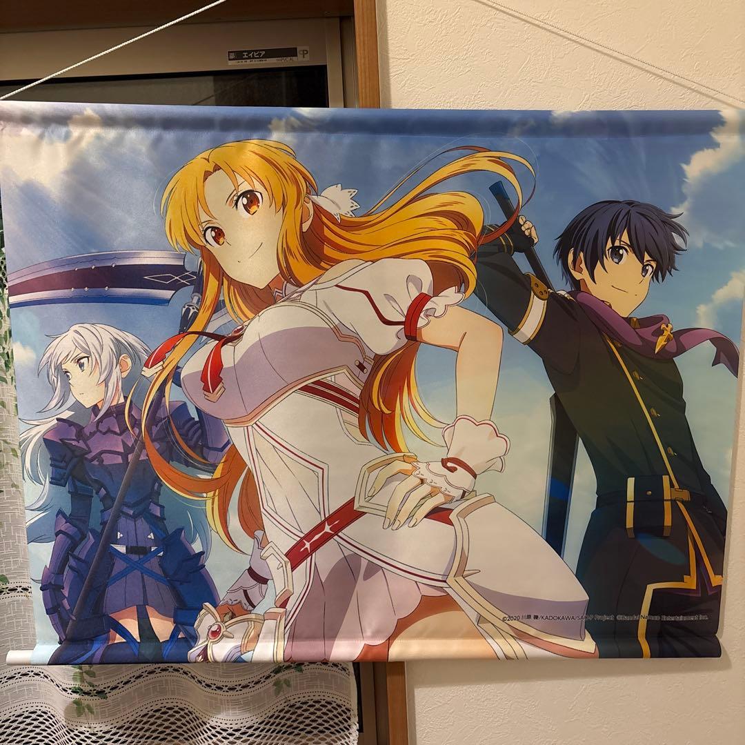 ソードアート・オンライン 描き下ろしB2タペストリー アスナ キリト