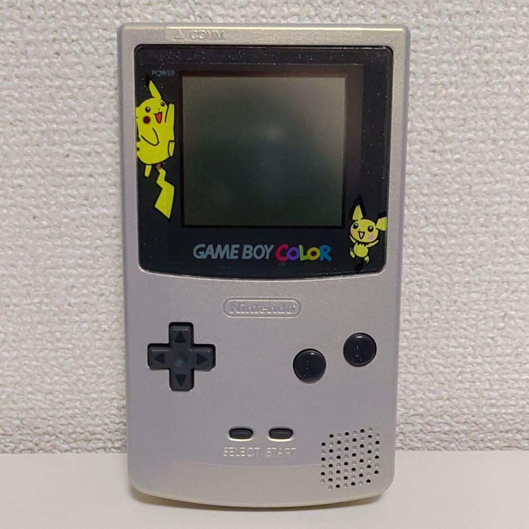 ポケモン ゲームボーイカラー Limited Edition US版 箱あり ポケモン ゲームボーイカラー Limited Edition US版 箱あり - メルカリ