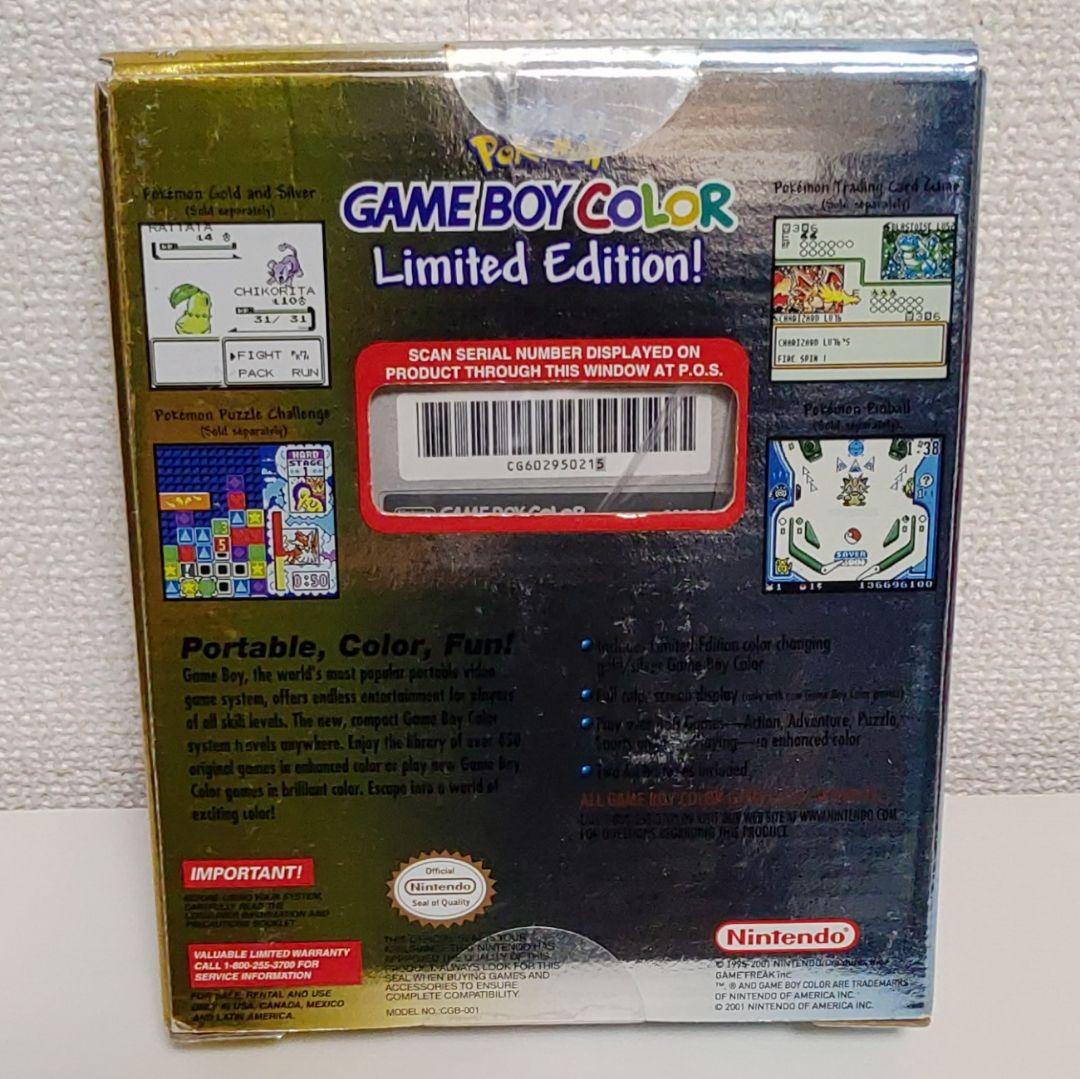 ポケモン ゲームボーイカラー Limited Edition US版 箱あり - メルカリ