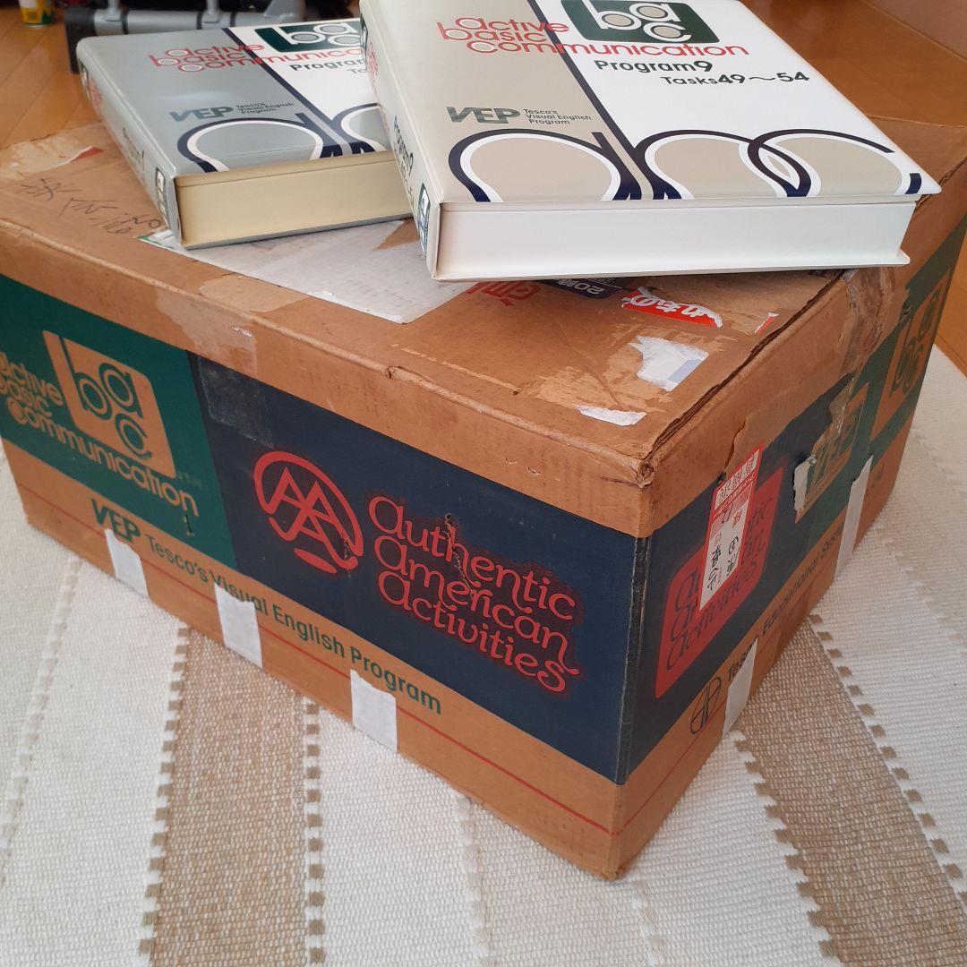 英語教材active basic communication VHS&カセット - メルカリ