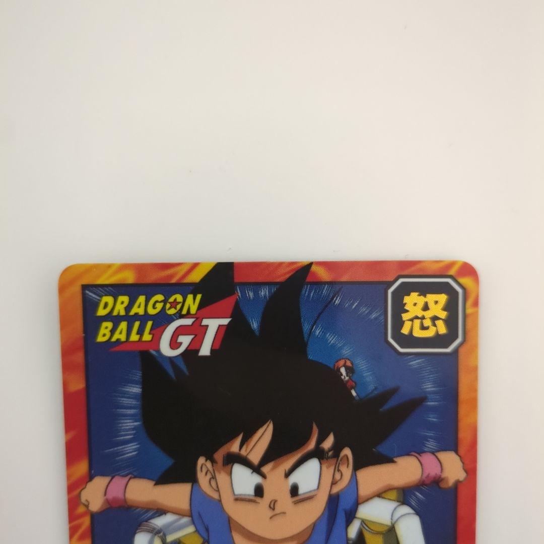 1996年製ドラゴンボールGTカード多数No.777隠しプリズム - メルカリ