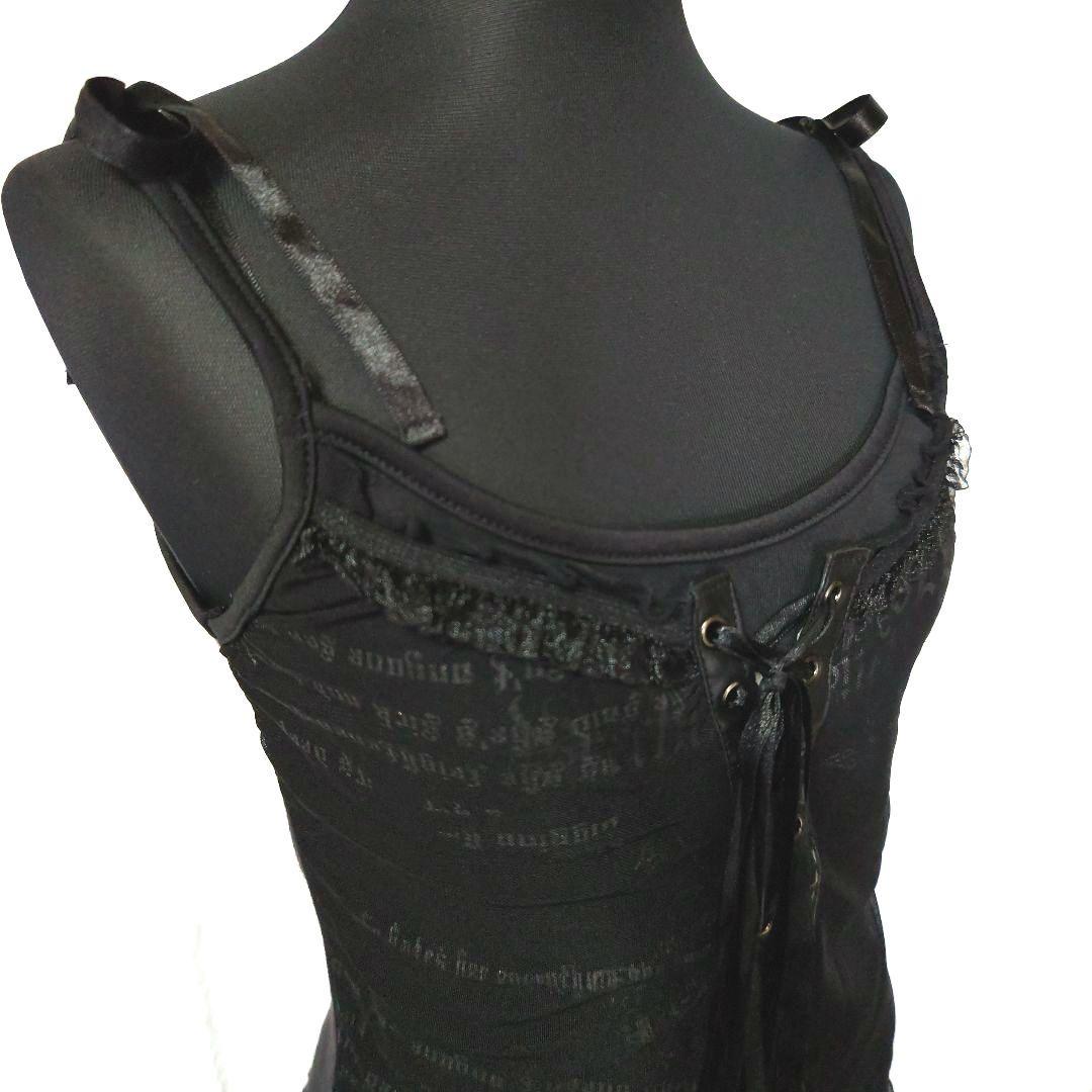 エイチナオト h.Naoto Blood キャミソール