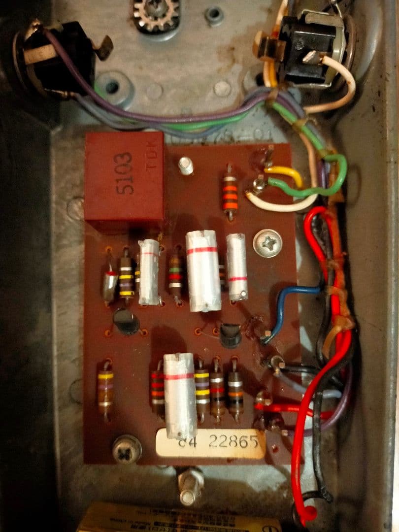 ビンテージ】THOMAS ORGAN Crybaby 95-910511 - メルカリ