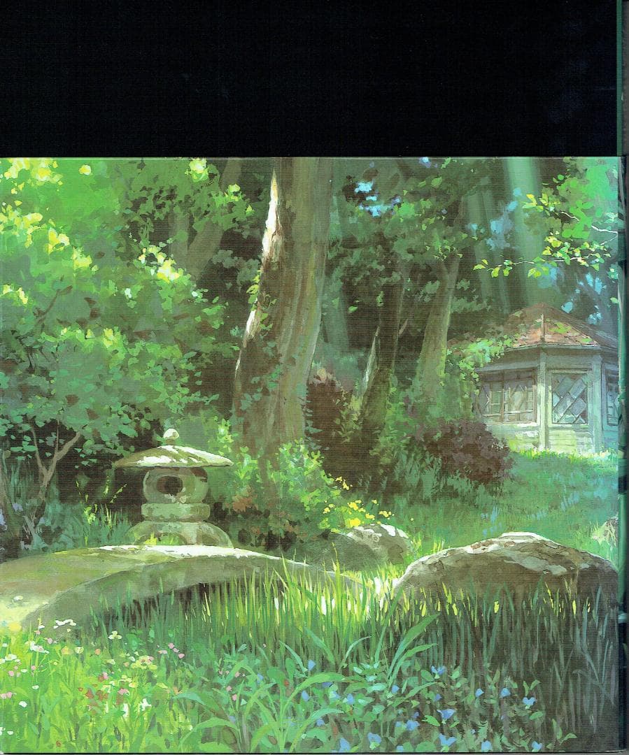 借りぐらしのアリエッティ×種田陽平 展覧会図録 - メルカリ