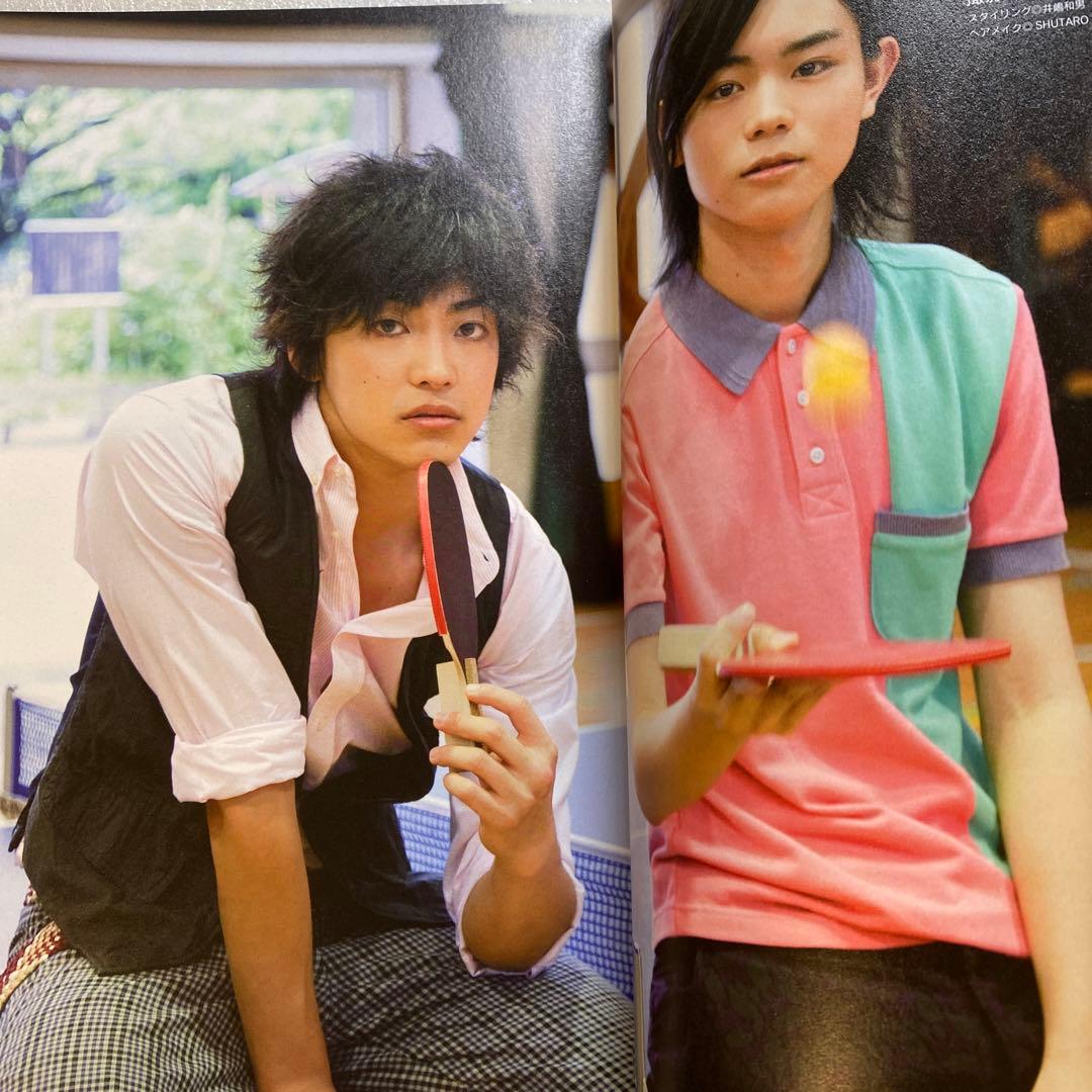 VISUALBOYBRUSHビジュアルボーイブラッシュ 2010年 9月 綾野剛 - メルカリ