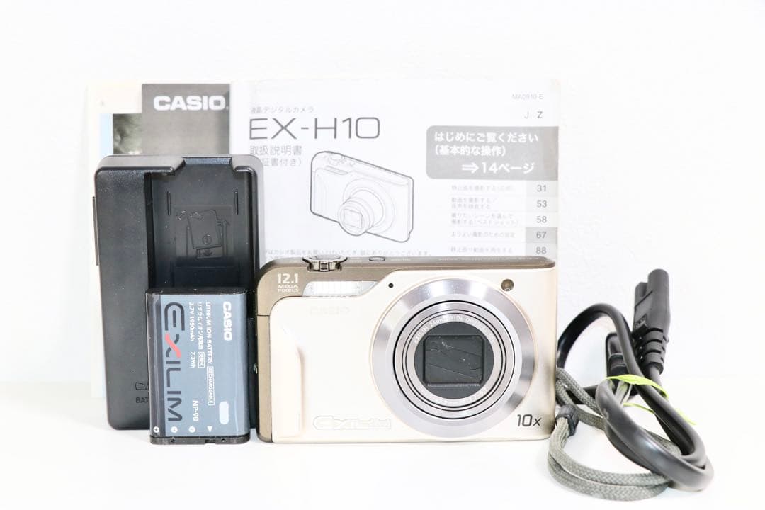 ■ 美品 ■ カシオ CASIO EXILIM EX-H10 ゴールド Amazon.co.jp: CASIO デジタルカメラ EXILIM EX-H10 ゴールド EX-H10GD