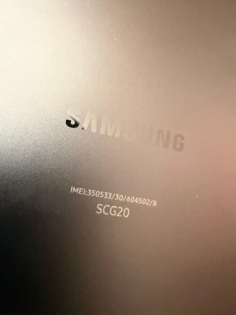 ♡ももんぴさま専用♡【au版】Samsung Galaxy S23 Ultra - メルカリ