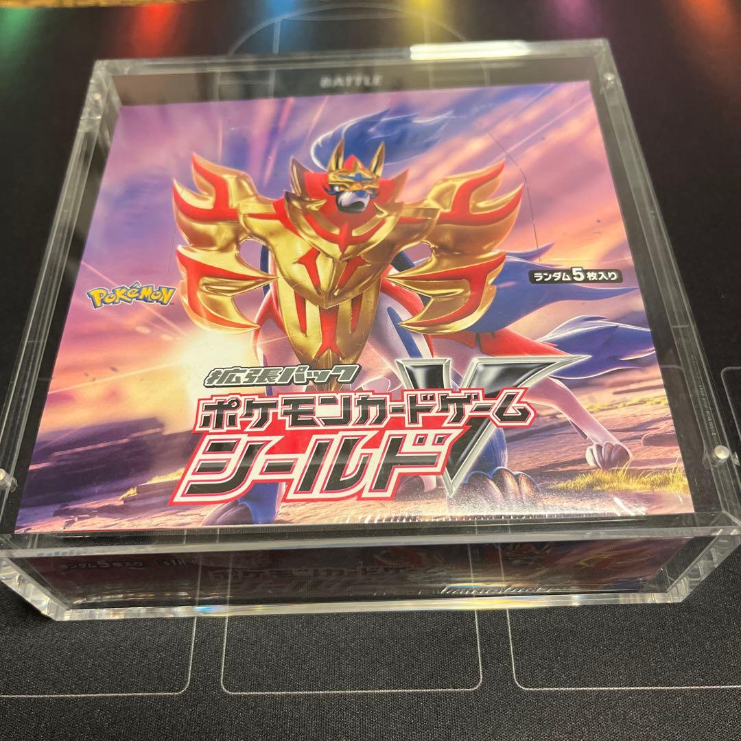 【新品・未開封】ポケカ　シールド　シュリンク付 シールド 未開封 BOX 拡張パックシールド シュリンク付き ポケモン