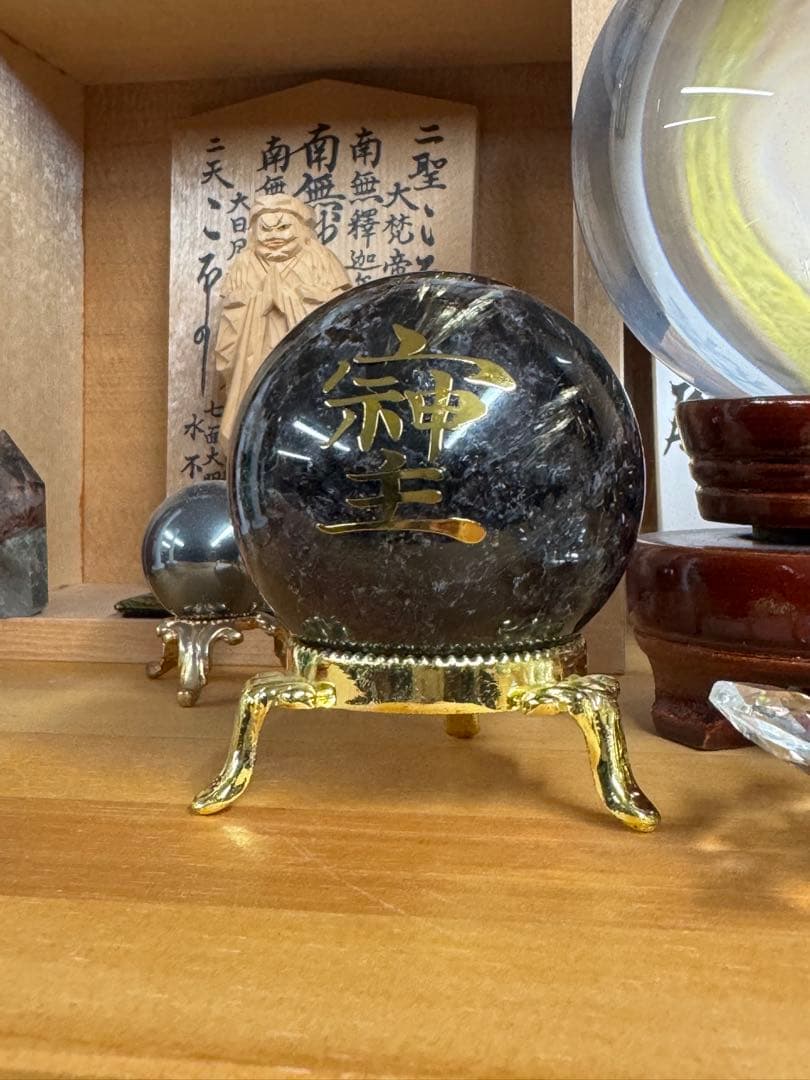 最強魔除け虹色モリオン丸玉 最強魔除け虹色モリオン丸玉の通販はau PAY マーケット - 輸入雑貨の