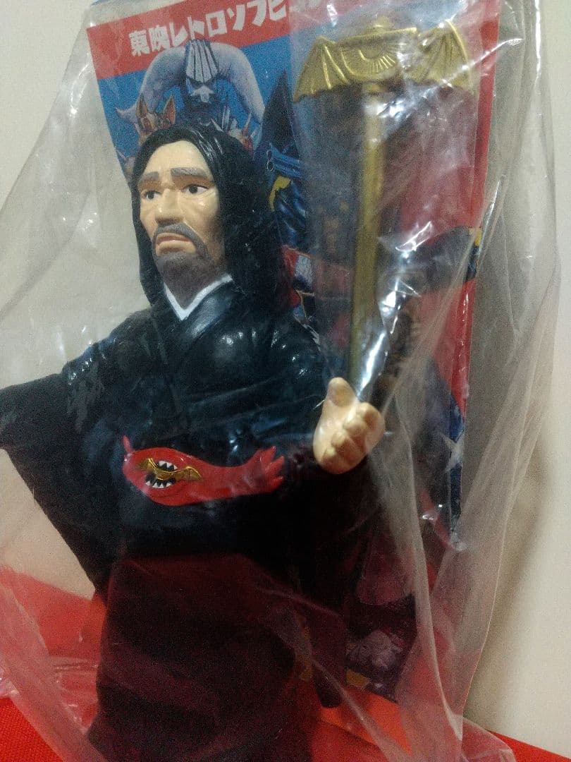 《プロフェッサーギル》人造人間キカイダー