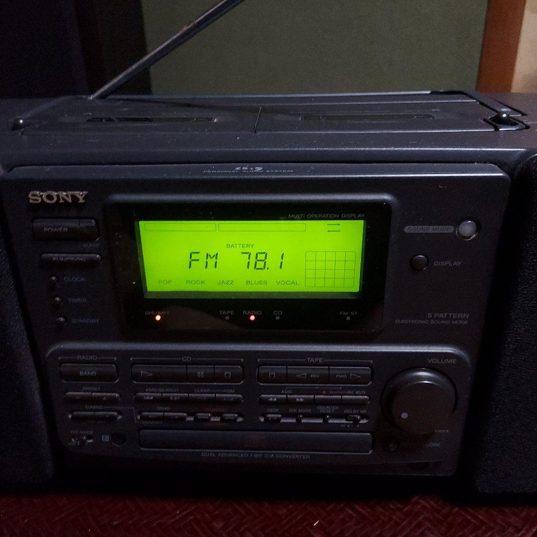 ソニーCD ラジカセソナホークZS-5 - メルカリ