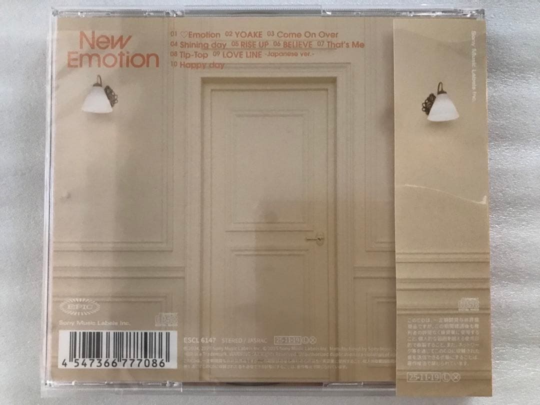 新品未開封】NiziU New Emotion WifhU盤ミイヒ20枚セット - メルカリ