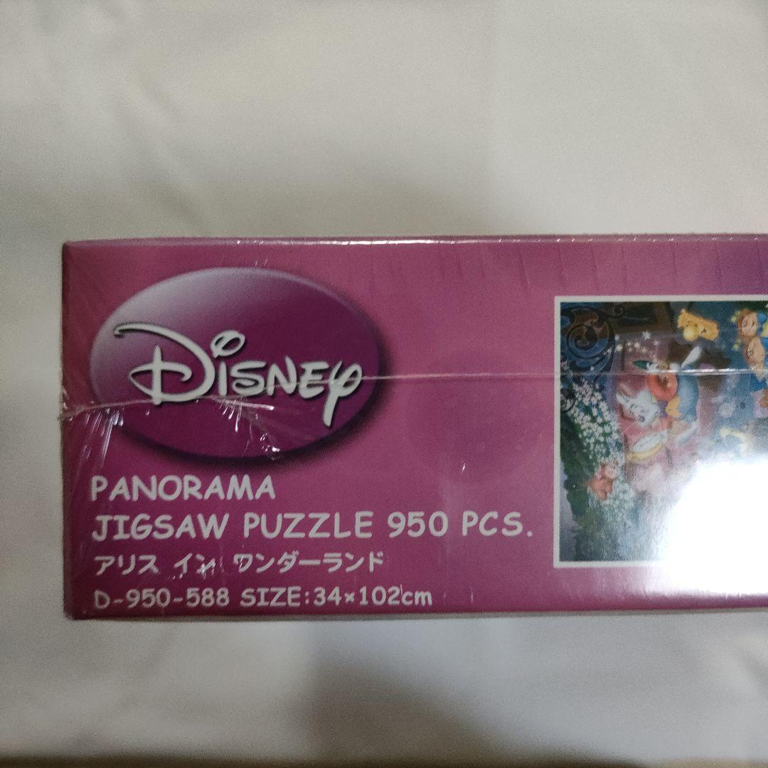 アリス・イン・ワンダーランド ジグソーパズル パノラマ ディズニー