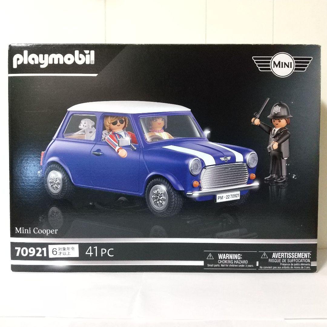 プレイモービル】70921 ミニクーパー - メルカリ
