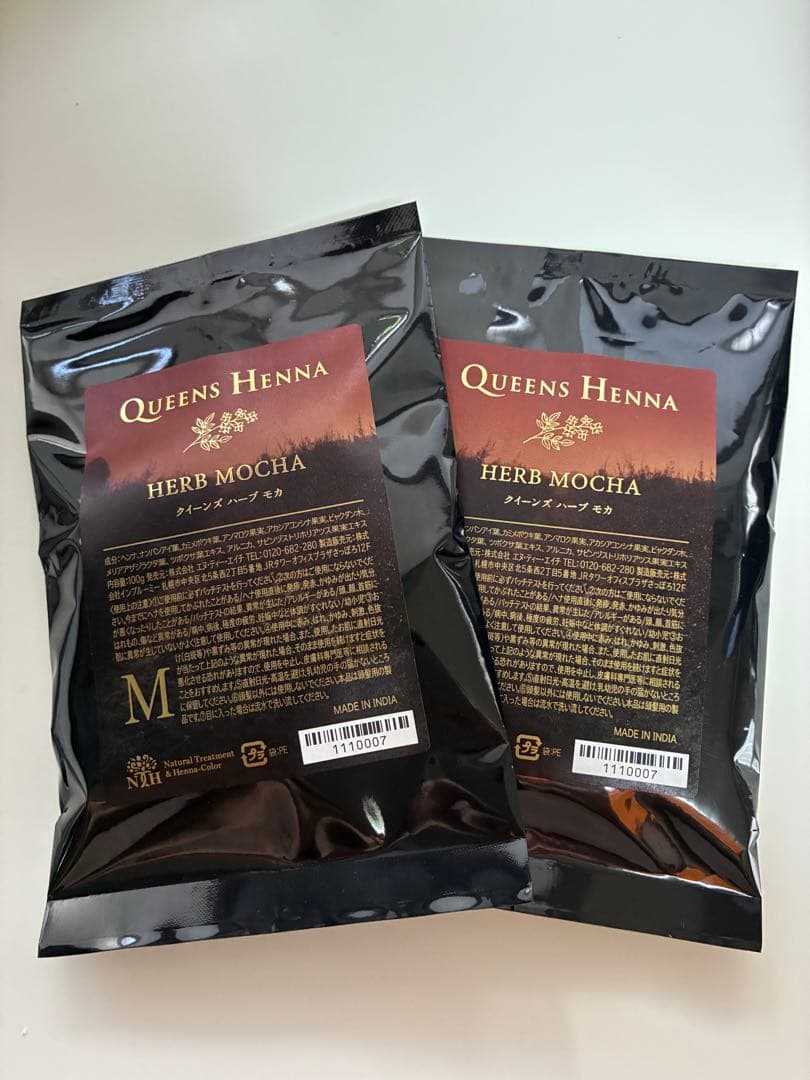 Queens Henna HERB MOCHA M 2個セット - メルカリ