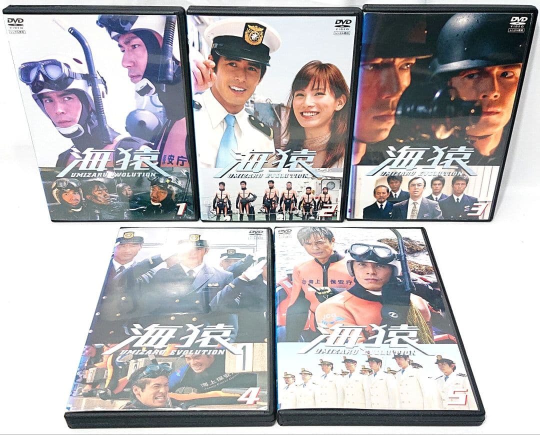 海猿/劇場版【DVD】全9巻セット - メルカリ