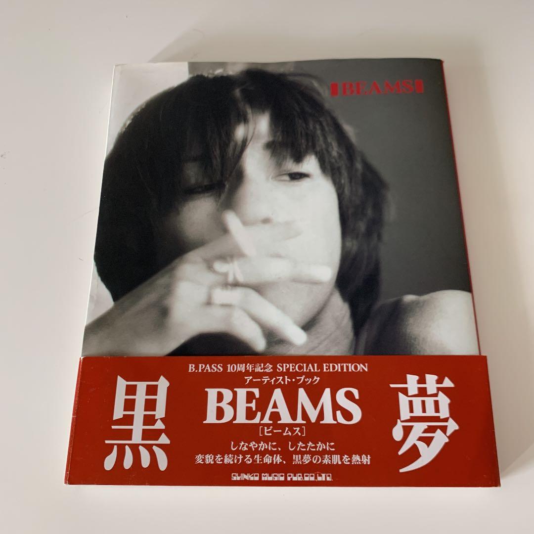 黒夢 アーティストブック BEAMS 清春 写真集 - メルカリ